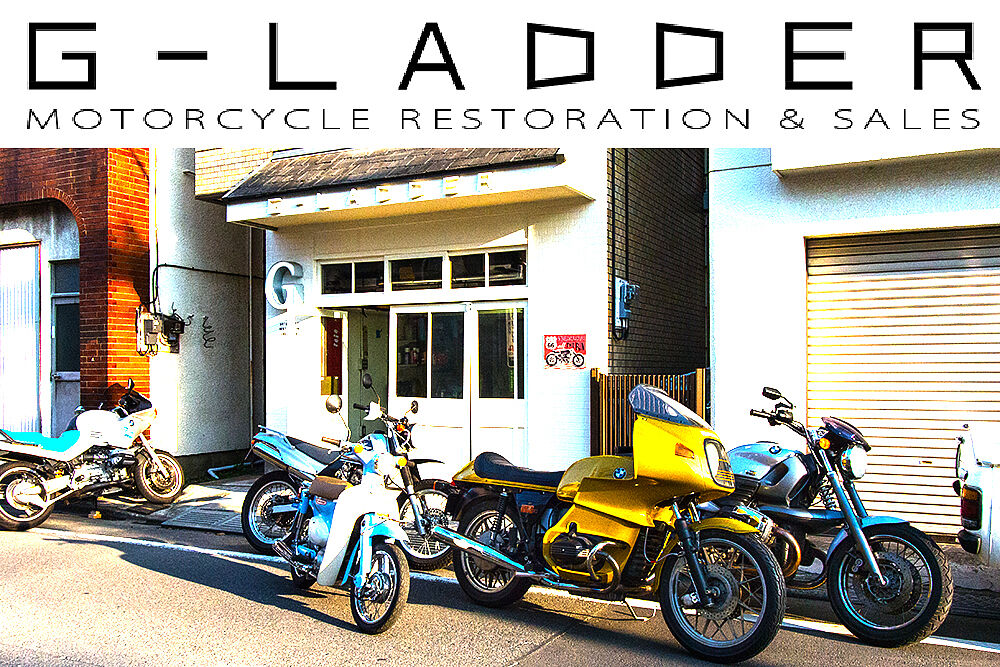 G-LADDER(ジーラダー)