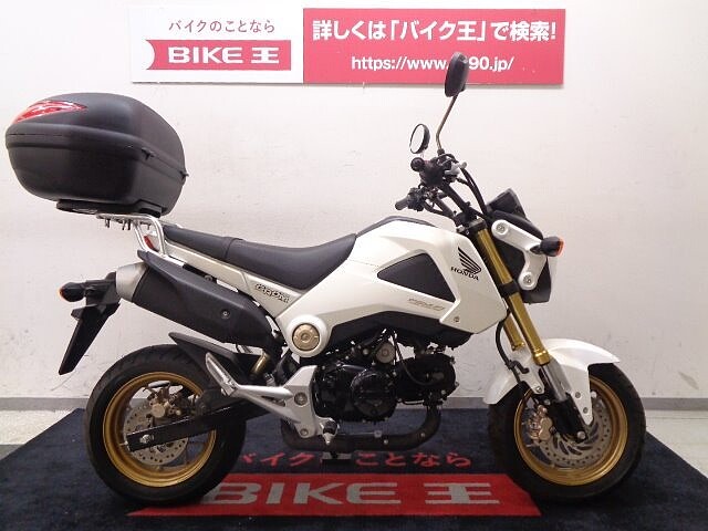 グロム ホンダの新車 中古バイク一覧 ウェビック バイク選び