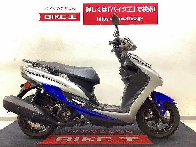 シグナスx Sr ヤマハ シグナス125xsr 3 ウィンカーカスタムの販売情報 バイク王インターパーク宇都宮店 ウェビック バイク選び