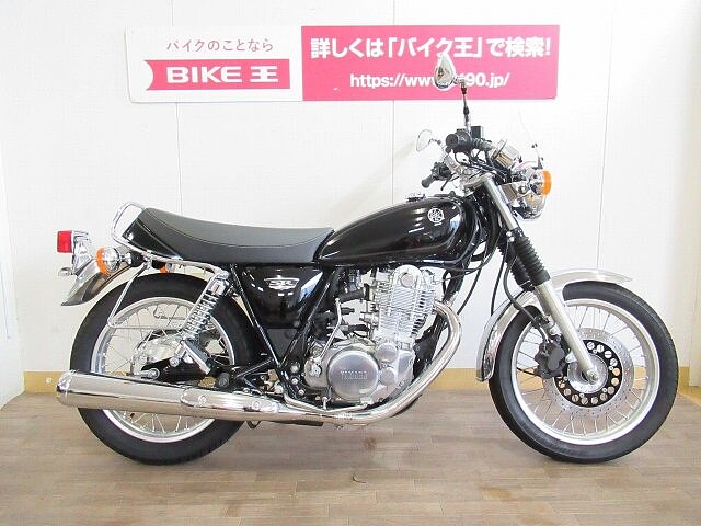 Sr400 ヤマハ Sr400 4 インジェクションモデル バックサポート装備 の販売情報 バイク王 前橋インター店 ウェビック バイク選び