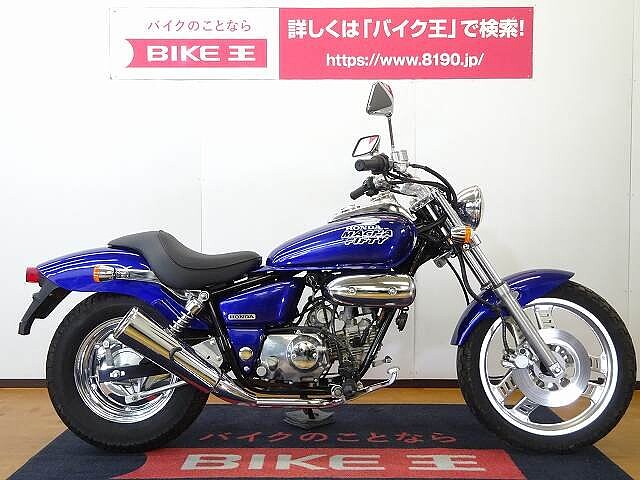 アメリカン クルーザー 原付 50cc の中古車を北陸 甲信越から探す 販売店保証付き ウェビック バイク選び