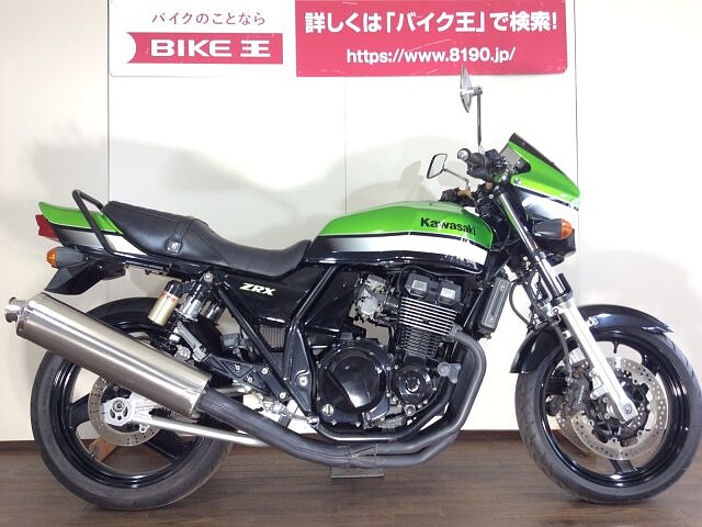 Zrx400ii カワサキの新車 中古バイク一覧 ウェビック バイク選び