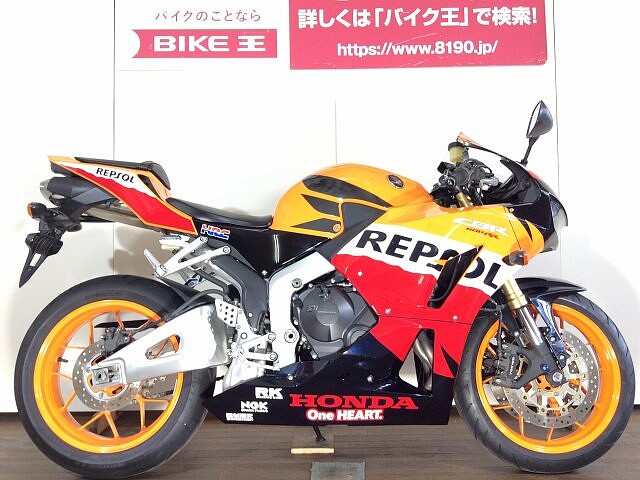 Cbr600rr ホンダ Cbr600rr レプソルカラー かっこいいセンターアップマフ の販売情報 バイク王 府中店 ウェビック バイク選び