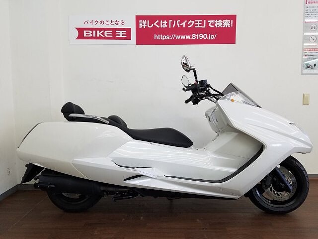 マグザム ヤマハ マグザム 生産終了モデル 今となっては珍しいノーマル車 の販売情報 バイク王 横浜上郷店 ウェビック バイク選び