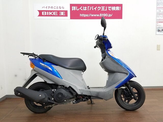 アドレスv125 スズキの新車 中古バイクを神奈川県から探す ウェビック バイク選び