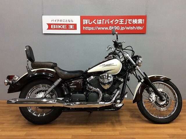 ドラッグスター 250 ヤマハ ドラッグスター250 バックレスト ハンドルカスタムの販売情報 バイク王 静岡店 ウェビック バイク選び