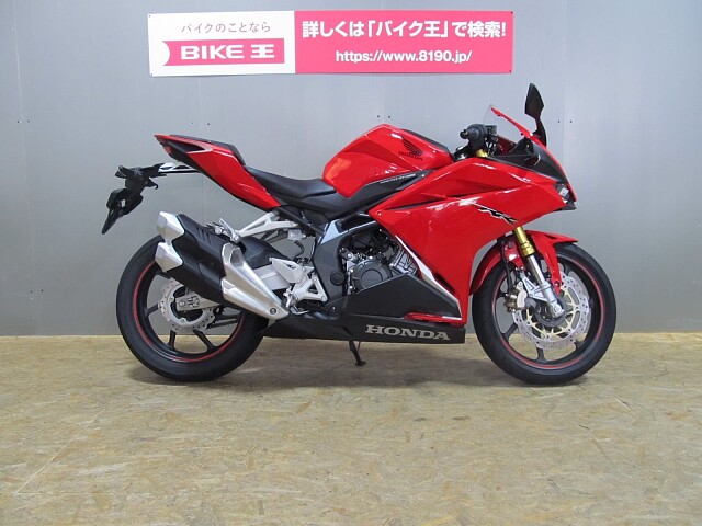 Cbr250rr Mc22 ホンダ Cbr250rr Abs 現行モデル マル得 ワンオーナー の販売情報 バイク王 金沢店 ウェビック バイク選び