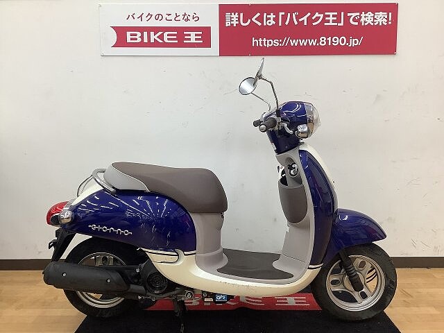 ジョルノ スポルト ホンダの新車 中古バイクを探すなら ウェビック バイク選び