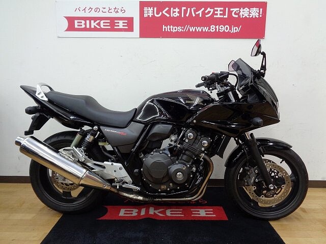 ネイキッド 中型バイク 400cc ホンダを兵庫県 神戸市西区から探す 走行距離の少ない順 新車 中古バイク検索サイト ウェビック バイク選び ネイキッド 中型バイク 400cc ホンダを兵庫県 神戸市西区から探す 走行距離の少ない順 新車 中古バイク検索サイト ウェビック バイク選び