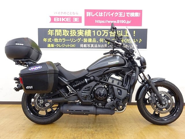 バルカンs カワサキ Vulcan650sa 充実装備 ソロツーリング楽しみたい の販売情報 バイク王 姫路店 ウェビック バイク選び