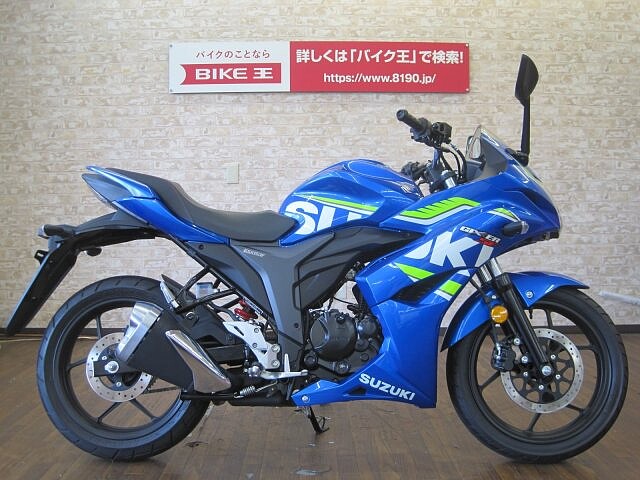 ジクサー Sf スズキ ジクサー150sf マル得 18年モデル 超低走行車両 の販売情報 バイク王 東大阪店 ウェビック バイク選び