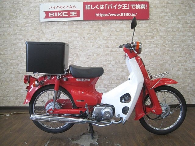 スーパーカブ50 ホンダ C50 低燃費で丈夫なので仕事用にも使える リアボックス付き の販売情報 バイク王 東大阪店 ウェビック バイク選び