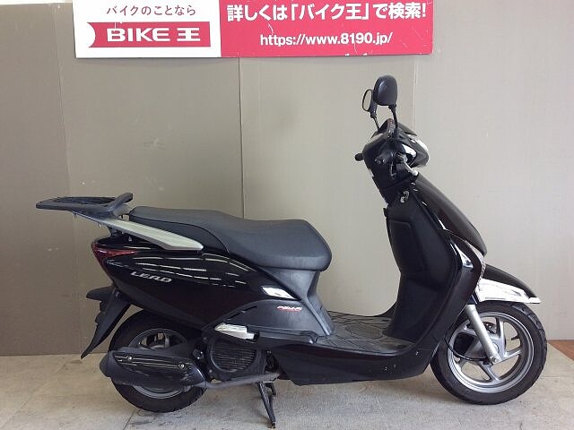 ホンダ リード50 ホンダ リード50 初代