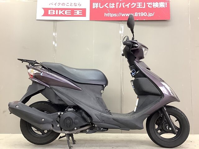 アドレスv125 スズキ アドレスv125s コンパクトな車体で快適通勤にぜひ の販売情報 バイク王 堺店 ウェビック バイク選び