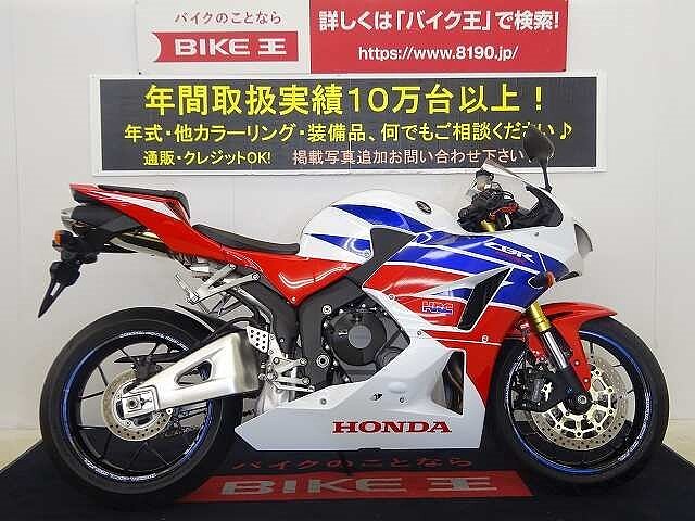 Cbr600rr ホンダ Cbr600rr 3 大型とは思えない軽さとssならではの驚異 の販売情報 バイク王 岡山店 ウェビック バイク選び