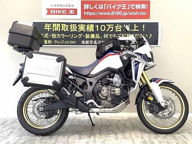 Crf1000l アフリカツイン Adventure Sports ホンダ Crf1000lアフリカツイン 大きい車格でもdctで運転は簡 の販売情報 バイク王 岡山店 ウェビック バイク選び