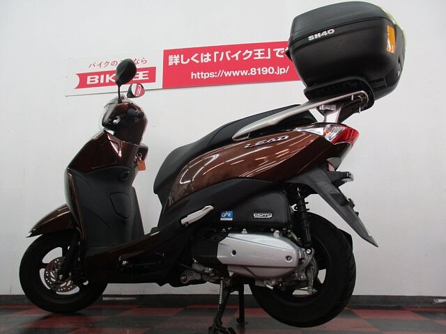 リード125 ホンダ リード125 大容量メットイン の販売情報 バイク王 奈良店 ウェビック バイク選び