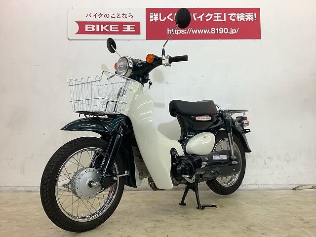 リトルカブ ホンダ リトルカブ E 世界で愛されるスーパーカブをひとまわり小さく の販売情報 バイク王 広島店 ウェビック バイク選び