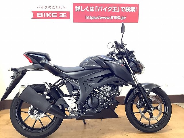 ミニバイク スズキの新車 中古バイクを愛媛県から探す 本体価格の安い順 ウェビック バイク選び