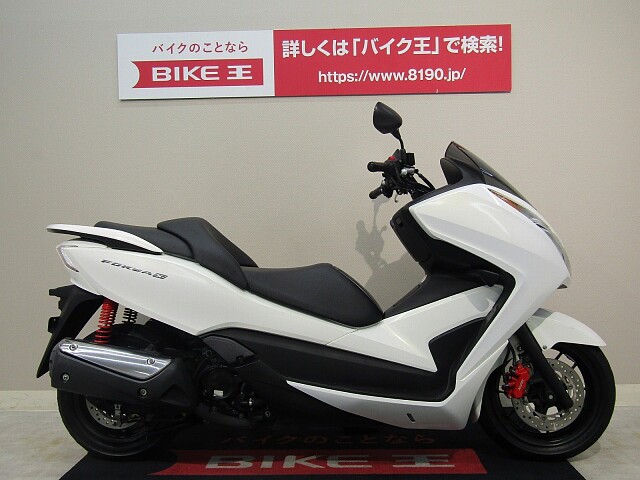 フォルツァ Mf06 ホンダ フォルツァsi フルノーマル 高出力燃費向上のsiの販売情報 バイク王 北九州店 ウェビック バイク選び