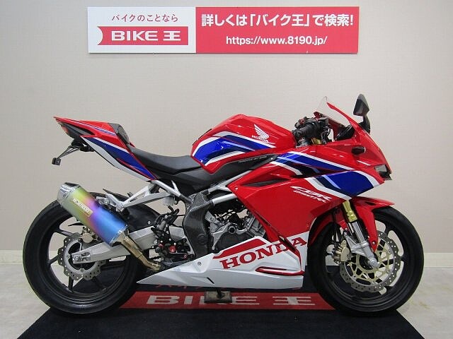 Cbr250rr Mc22 ホンダ Cbr250rr 2 マル得 モリワキマフラー フェンダーレス の販売情報 バイク王 北九州店 ウェビック バイク選び