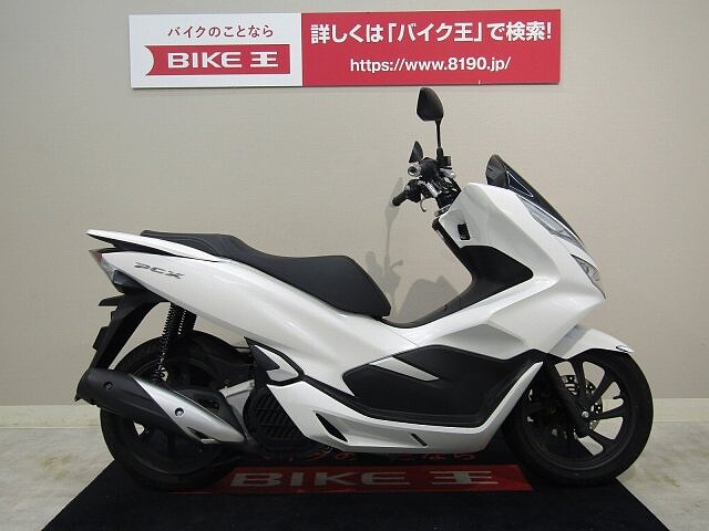 Pcx125 ホンダ Pcx125 3 ワンオーナー アイドリングストップ 通勤 通 の販売情報 バイク王 北九州店 ウェビック バイク選び