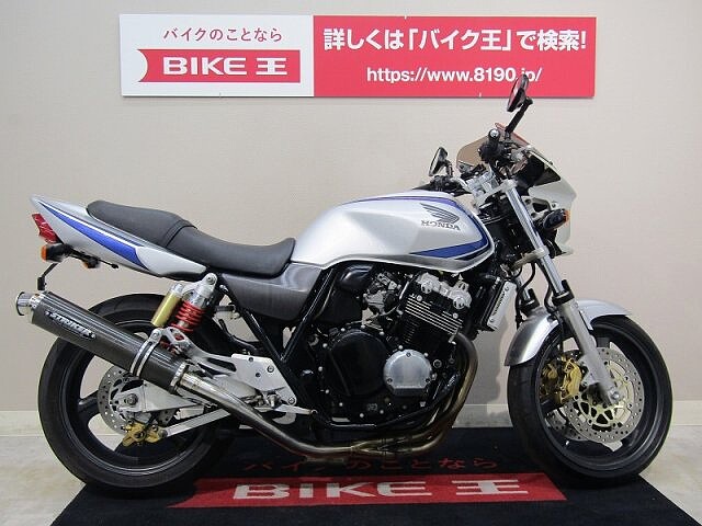 Cb400スーパーフォア ホンダ Cb400sf ビキニカウル Strikerマフラー エンジン の販売情報 バイク王 北九州店 ウェビック バイク選び