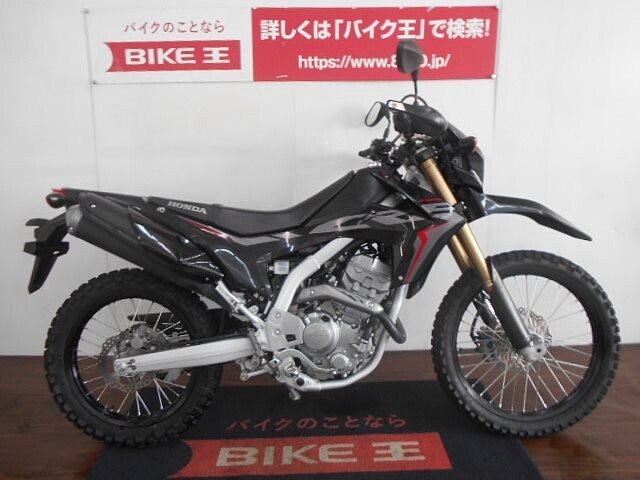 Crf250l ホンダの新車 中古バイク一覧 ウェビック バイク選び