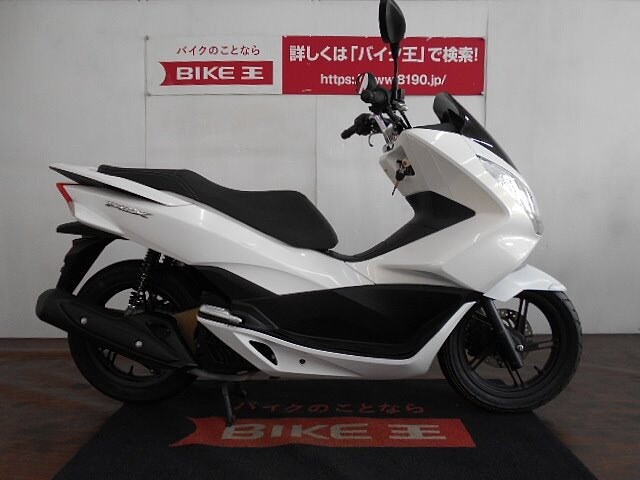 原付二種 125cc の新車 中古バイクを沖縄県から探す ウェビック バイク選び