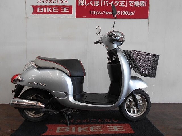 ジョルノ ホンダの新車 中古バイクを九州 沖縄から探す ウェビック バイク選び