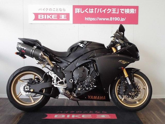 Yzf R102 03のストリートファイター化のレポート