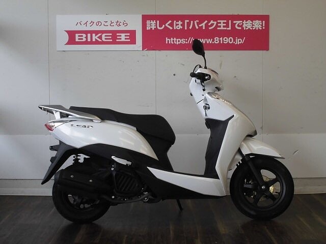 リード125 ホンダの新車 中古バイクを福岡県から探す ウェビック バイク選び