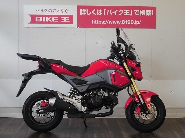 グロム ホンダのクチコミ レビュー 評価 評判 足つき情報 バイク中古車なら Webikeバイク選び