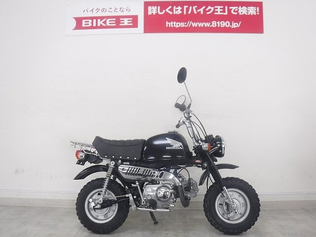 ゴリラ ホンダの新車 中古バイクを探すなら ウェビック バイク選び