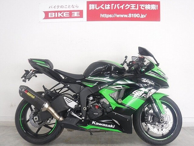 Zx 6r カワサキ Zx 6ra ミドルクラスssはこれで決まり 厚いトルクがたま の販売情報 バイク王 京都伏見店 ウェビック バイク選び