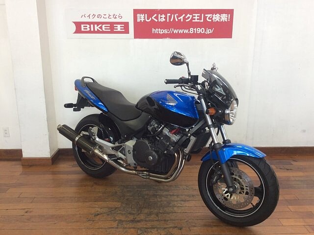 ホーネット250 ホンダ Hornet250 デラックス 07年式 の販売情報 バイク王 入間店 ウェビック バイク選び