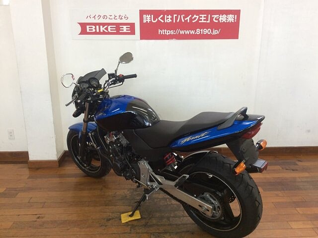 ホーネット250 ホンダ Hornet250 デラックス 07年式 の販売情報 バイク王 入間店 ウェビック バイク選び