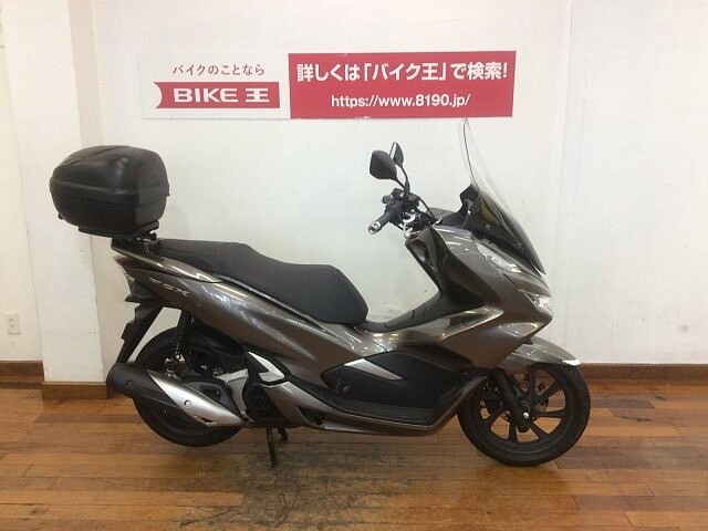 Pcx125 ホンダ Pcx125 3 低燃費 低走行 の販売情報 バイク王 入間店 ウェビック バイク選び