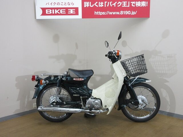 スーパーカブ90 ホンダの新車 中古バイク一覧 ウェビック バイク選び