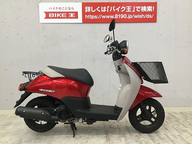 トゥデイ ホンダ トゥデイ Fモデル 前カゴ付属の販売情報 バイク王 八王子堀之内店 ウェビック バイク選び