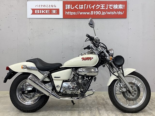 マグナ50 ホンダ Magna Fifty サイドバック Usbの販売情報 バイク王 八王子堀之内店 ウェビック バイク選び