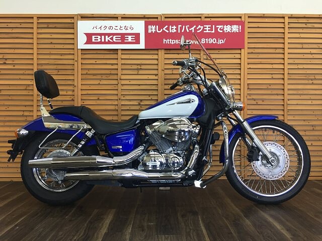 シャドウ400 ホンダ シャドウ400カスタム 装備充実の一台 の販売情報 バイク王 浜松店 ウェビック バイク選び