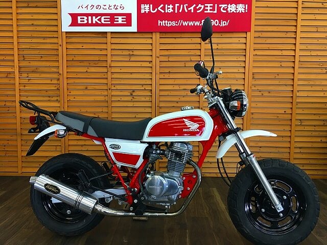 エイプ100 ホンダ Ape 100 Takegawaマフラー装備 の販売情報 バイク王 浜松店 ウェビック バイク選び