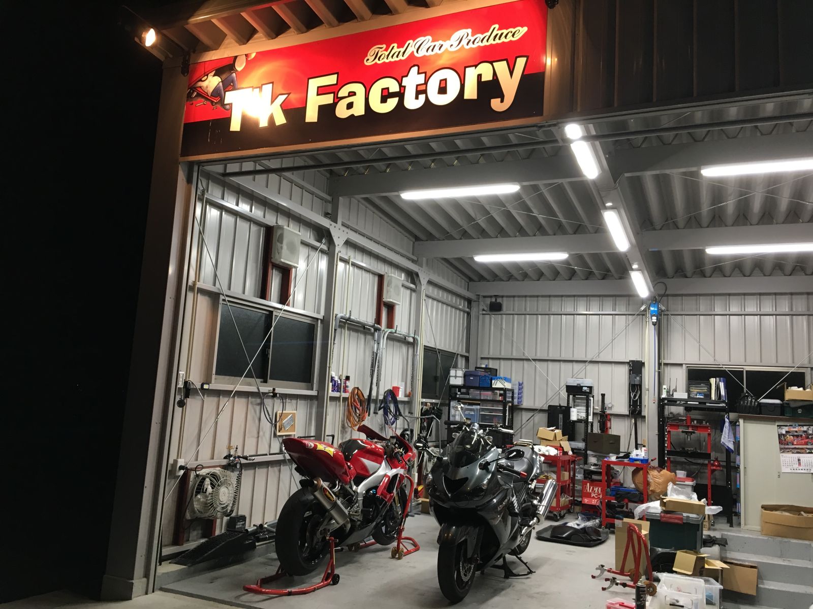 TK FACTORY