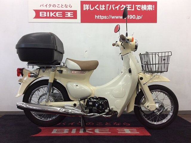 リトルカブ ホンダ リトルカブ E おしゃれでかわいいリトルカブ セル付きタイ の販売情報 バイク王 葛飾青戸店 ウェビック バイク選び