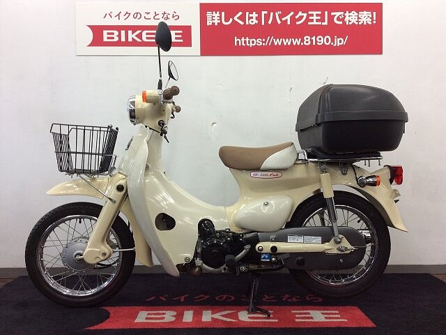 リトルカブ ホンダ リトルカブ E おしゃれでかわいいリトルカブ セル付きタイ の販売情報 バイク王 葛飾青戸店 ウェビック バイク選び