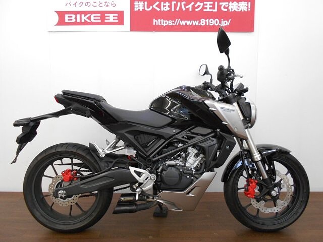 Cb125r ホンダの中古車一覧 本体価格の安い順 ウェビック バイク選び