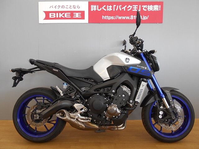 Mt 09 ヤマハ Mt 09a Usbソケット付き レバーカスタム 後タイヤ交換 の販売情報 バイク王 新潟店 ウェビック バイク選び