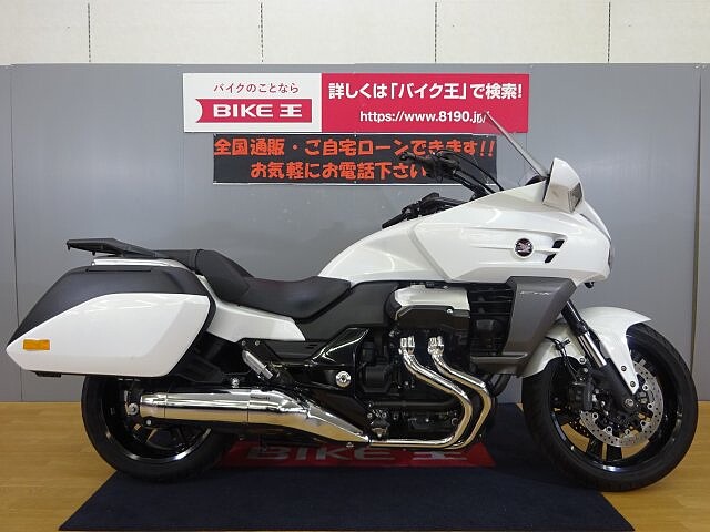 新潟県から新車 中古バイクを探す ウェビック バイク選び