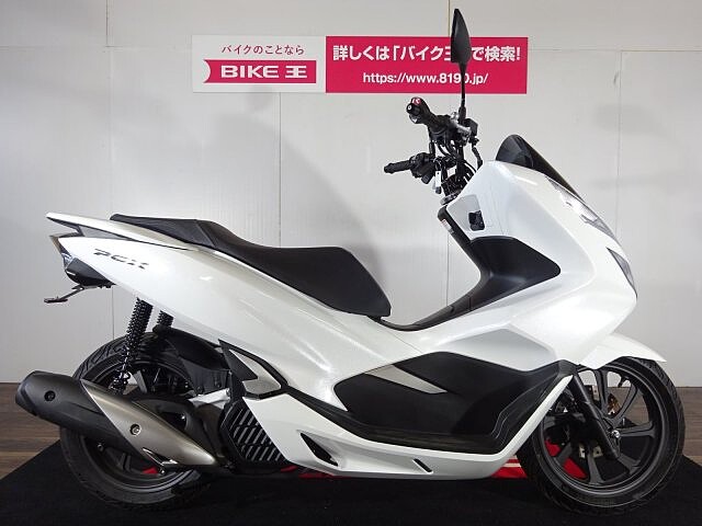 Pcx125 ホンダ Pcx125 18年モデル リアフェンダーレス仕様 マル得 の販売情報 バイク王 ラパークいわき店 ウェビック バイク選び